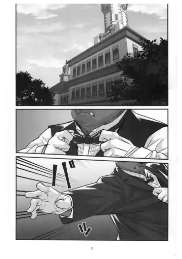 [Oaks] Kuma Shitsuji Alfred | 熊管家 阿尔弗雷德 Fhentai - Page 2
