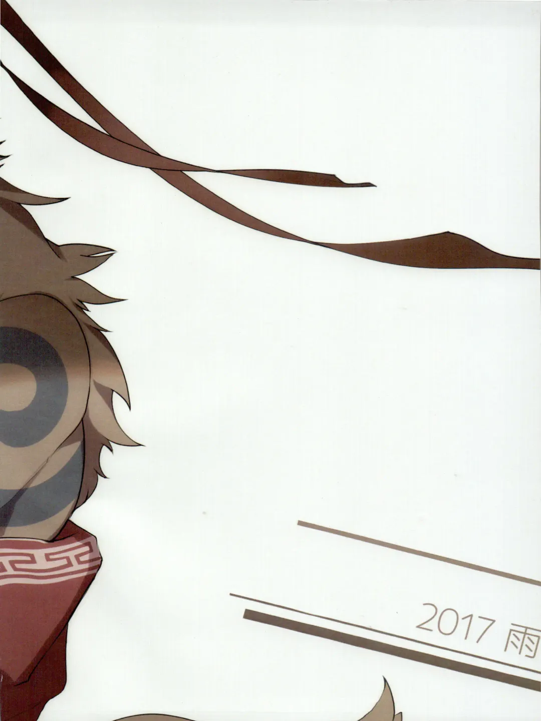 [Hachi Duchi] Eiyuu no Shikaku Fhentai - Page 21