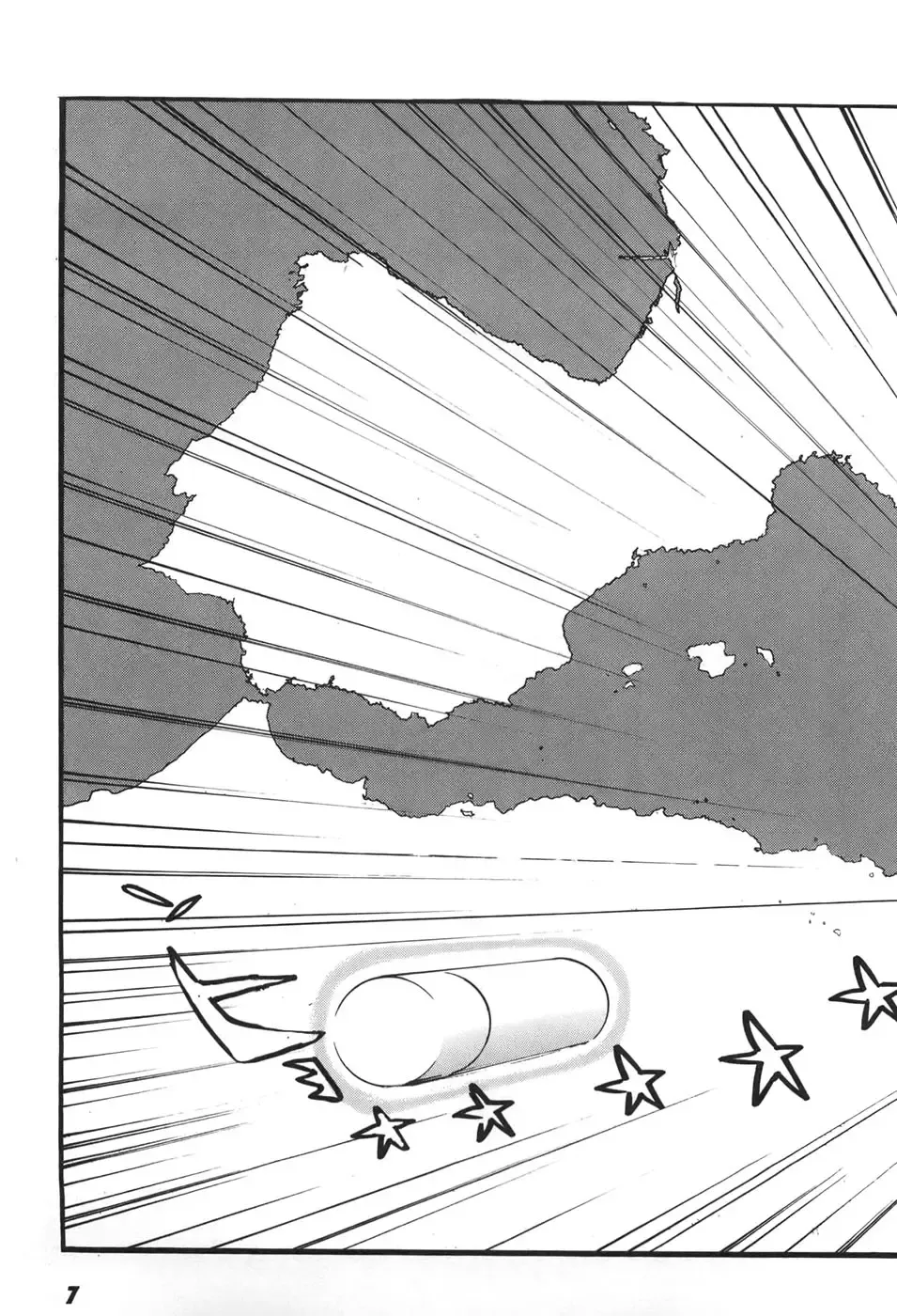 [Egawa Tatsuya] Yapoo vol 6 Fhentai - Page 9