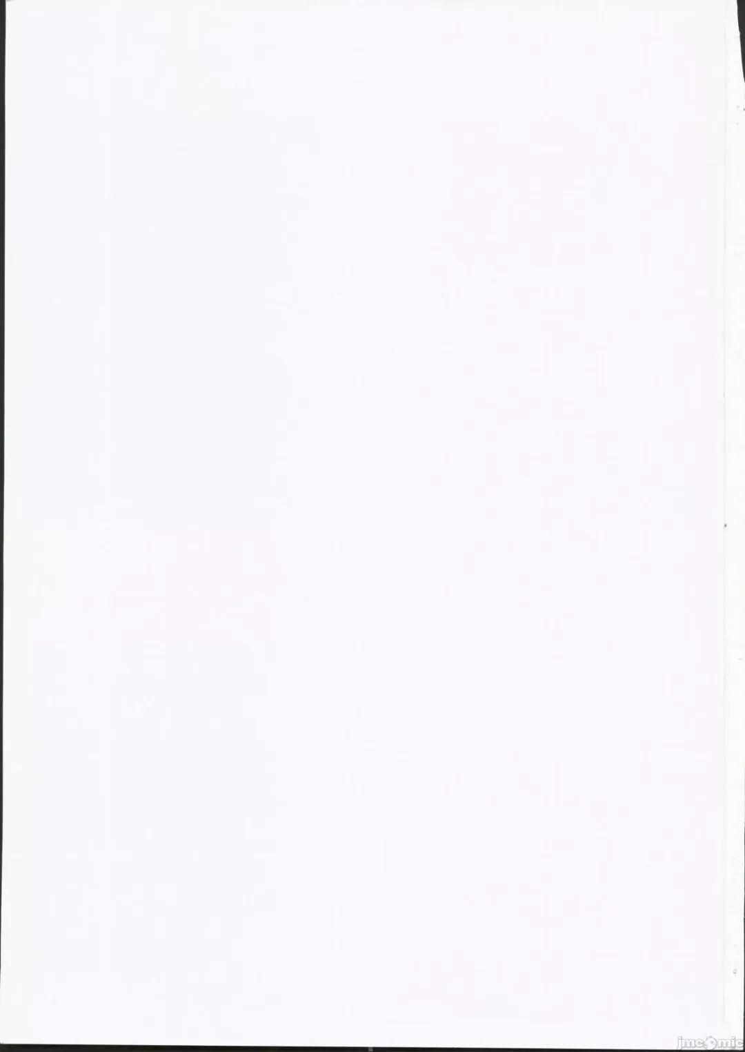 [Toku - Tokutokup] Ukiiro Tensei ~Tamashii Kawattara Honki Shaseisu~ (decensored) Fhentai - Page 29