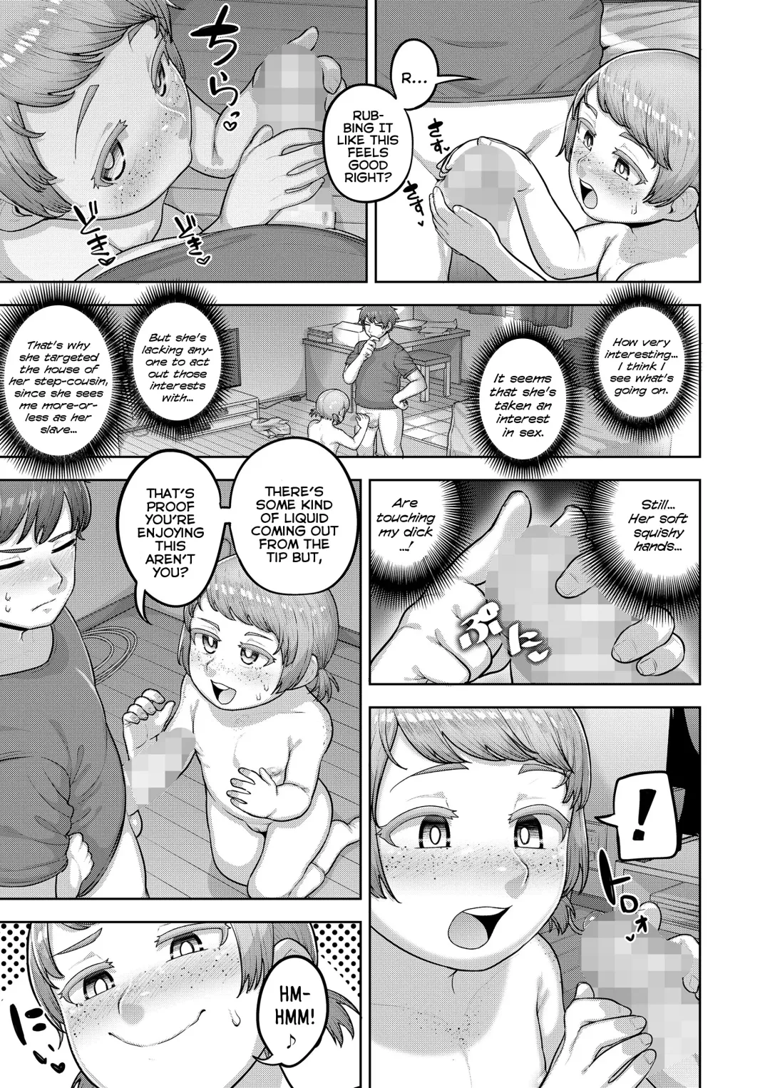 [Acbins] Umi no Mukou kara Yatte Kita! | She Came From Overseas! Fhentai - Page 5