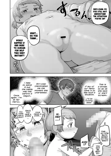 [Acbins] Umi no Mukou kara Yatte Kita! | She Came From Overseas! Fhentai - Page 4