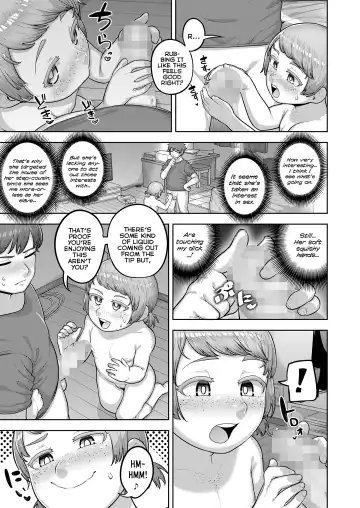 [Acbins] Umi no Mukou kara Yatte Kita! | She Came From Overseas! Fhentai - Page 5