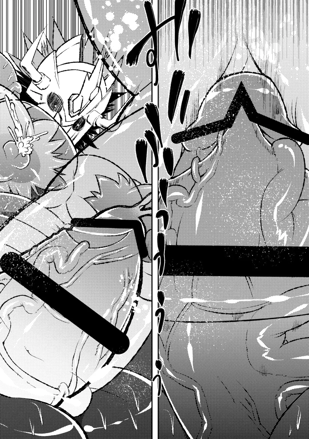 [Ekataraf] BUG Fhentai - Page 18