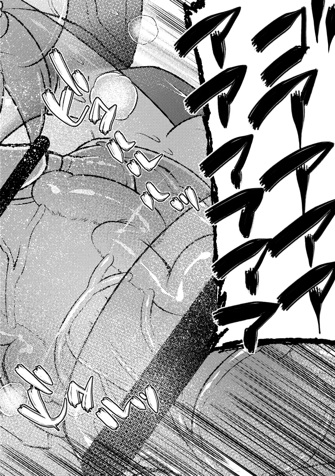 [Ekataraf] BUG Fhentai - Page 20