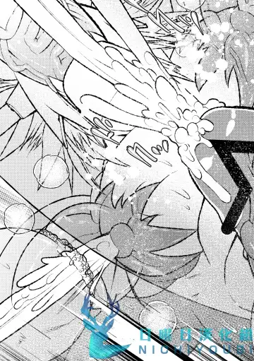 [Ekataraf] BUG Fhentai - Page 21