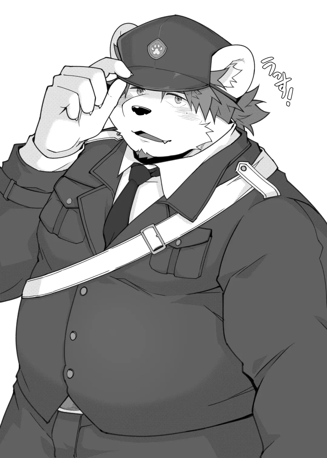 [Mikky] Kimi to Naru! Fhentai - Page 24