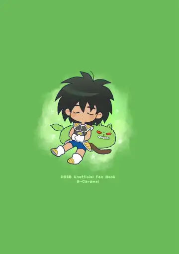 [Kalno.] Oyasai Kudasai Fhentai - Page 20