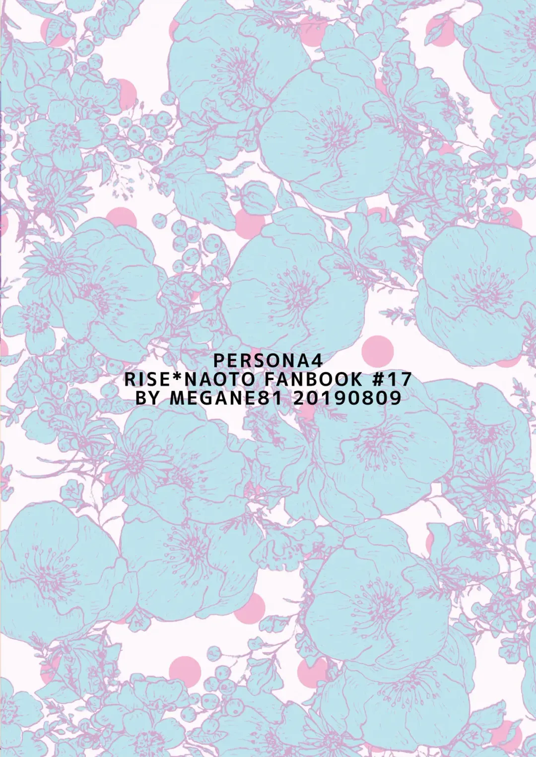 [Shinocco] make a toy Fhentai - Page 9