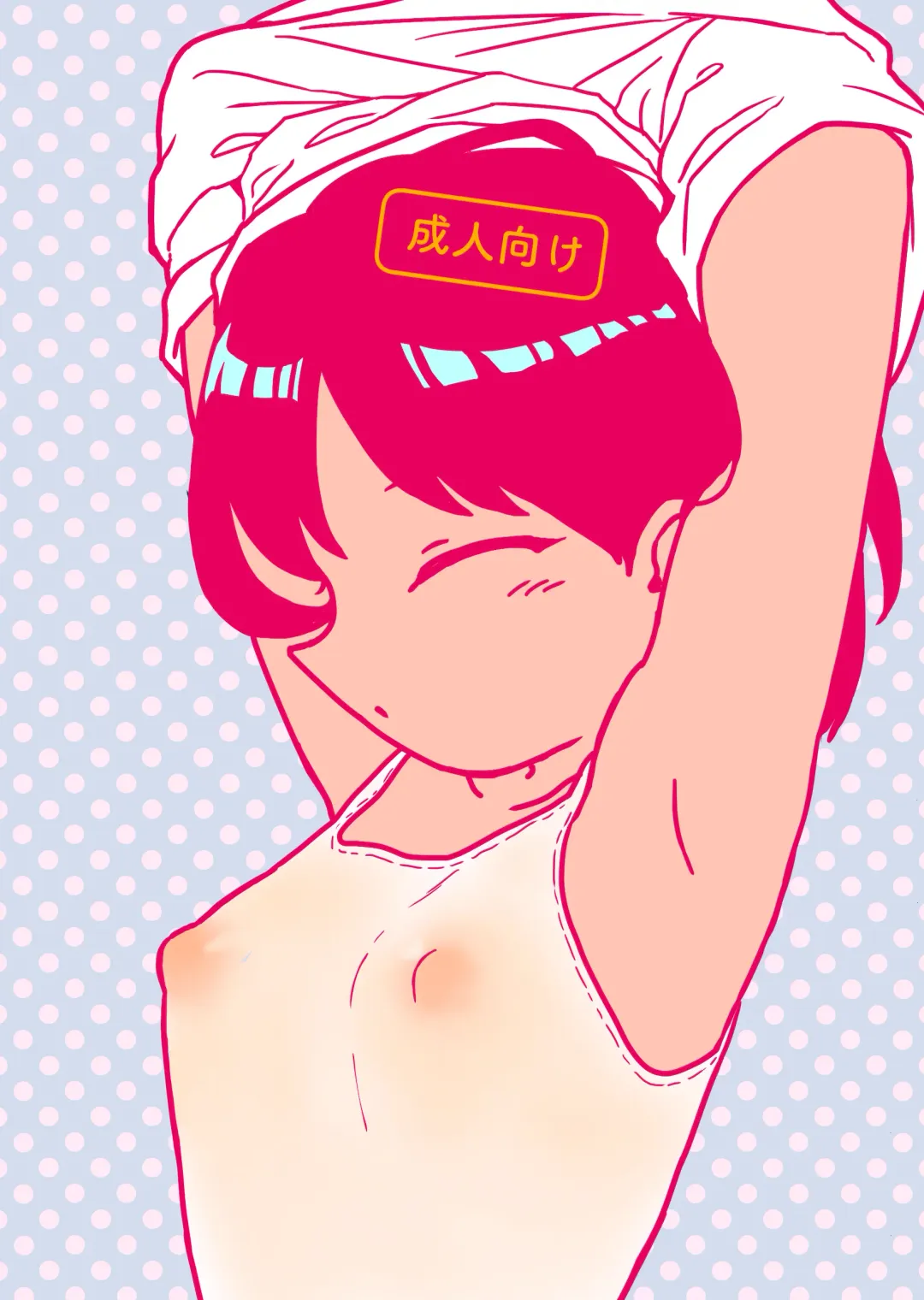 [Amutake] Okkiku Na~re Fhentai - Page 23