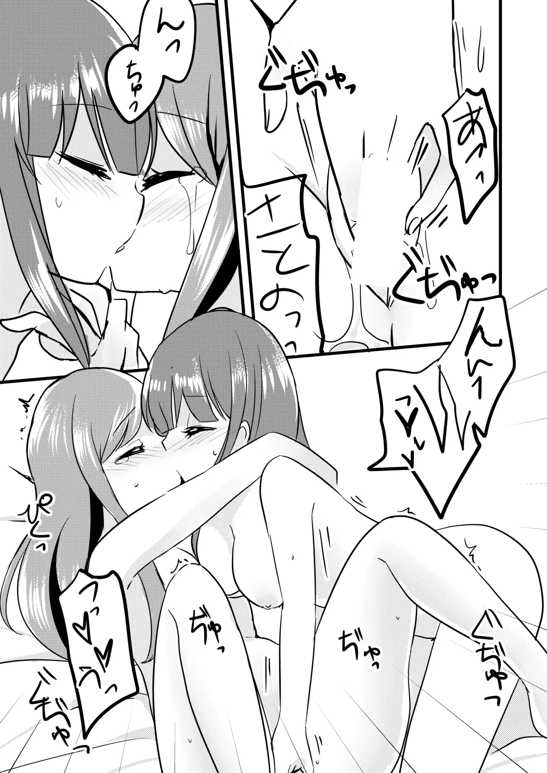 [Ougi Hina] Futari Shizuka Fhentai - Page 22