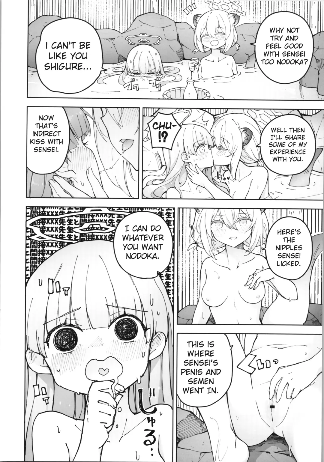 [Mishima Hiroji] Shigure to Secret Chotto Hatsujou Shiterukam Dakedo Fhentai - Page 29