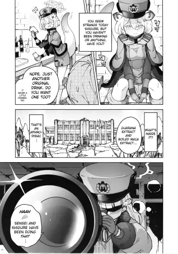 [Mishima Hiroji] Shigure to Secret Chotto Hatsujou Shiterukam Dakedo Fhentai - Page 18