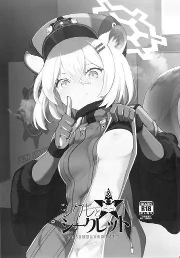 [Mishima Hiroji] Shigure to Secret Chotto Hatsujou Shiterukam Dakedo Fhentai - Page 2