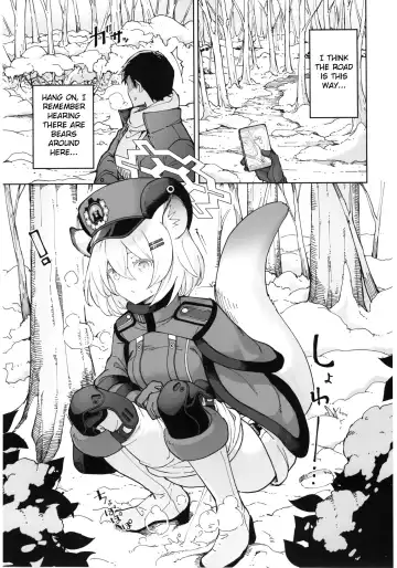 [Mishima Hiroji] Shigure to Secret Chotto Hatsujou Shiterukam Dakedo Fhentai - Page 4