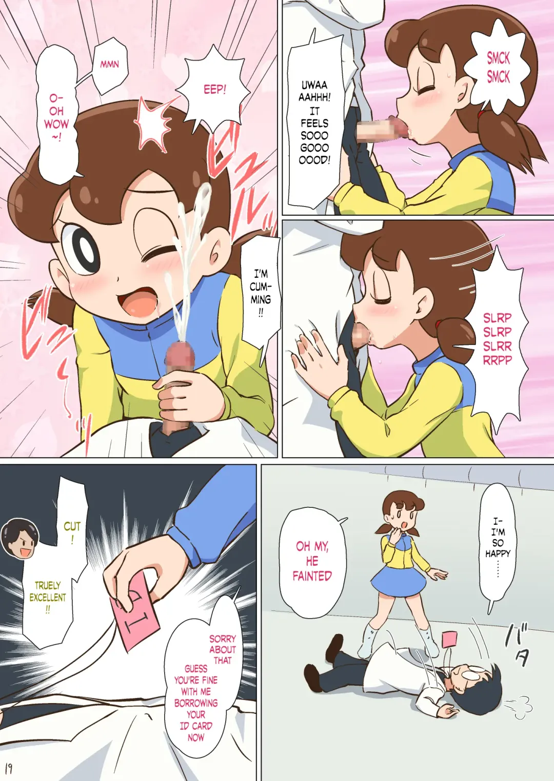 [Hasuke] Mousou Tokusatsu Chodaisaku Jushiz Girl | Wild Fantasy Toku Blockbuster Jushiz Girl Fhentai - Page 19