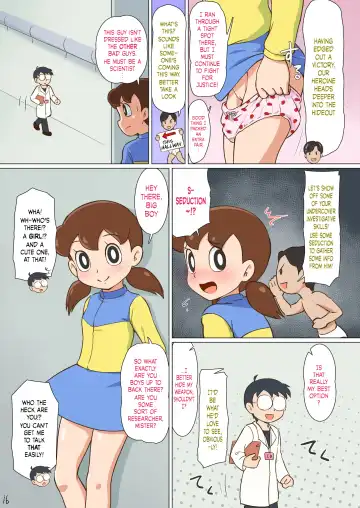 [Hasuke] Mousou Tokusatsu Chodaisaku Jushiz Girl | Wild Fantasy Toku Blockbuster Jushiz Girl Fhentai - Page 16