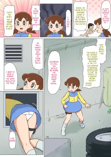 [Hasuke] Mousou Tokusatsu Chodaisaku Jushiz Girl | Wild Fantasy Toku Blockbuster Jushiz Girl Fhentai - Page 4