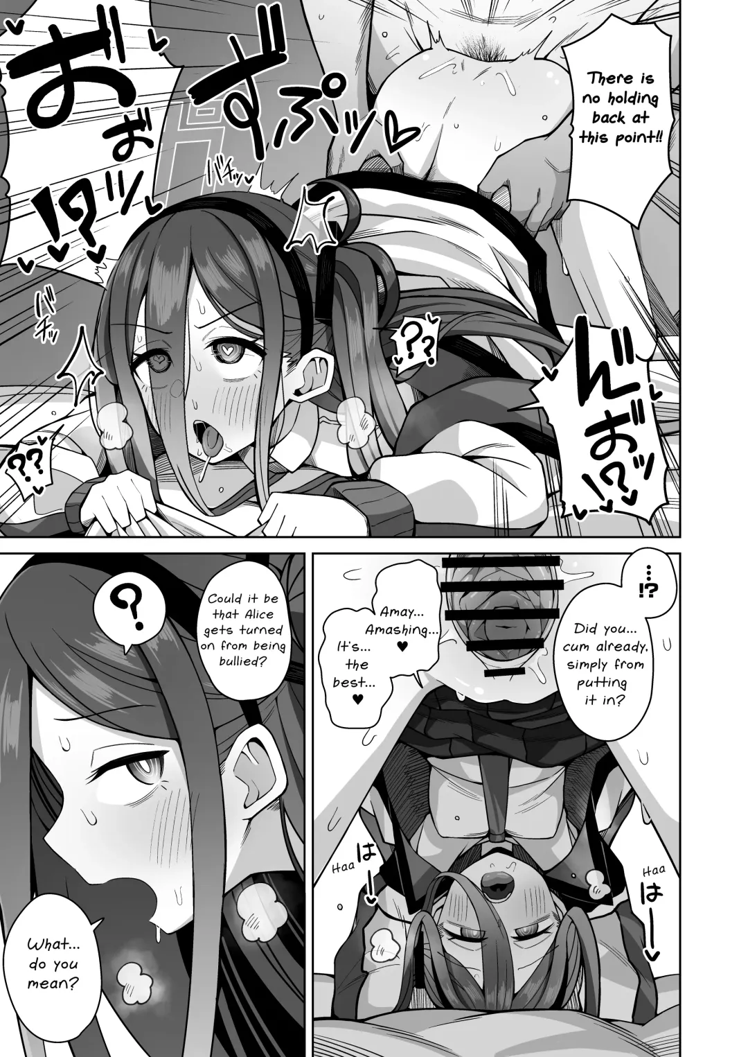 [Kurohagane] ARIS in wonderland Fhentai - Page 24