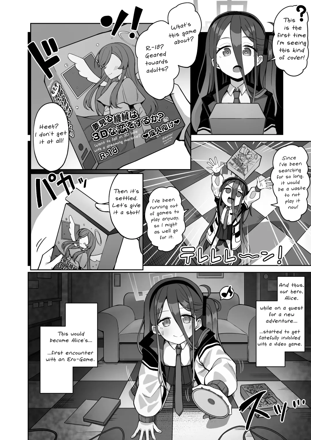 [Kurohagane] ARIS in wonderland Fhentai - Page 3