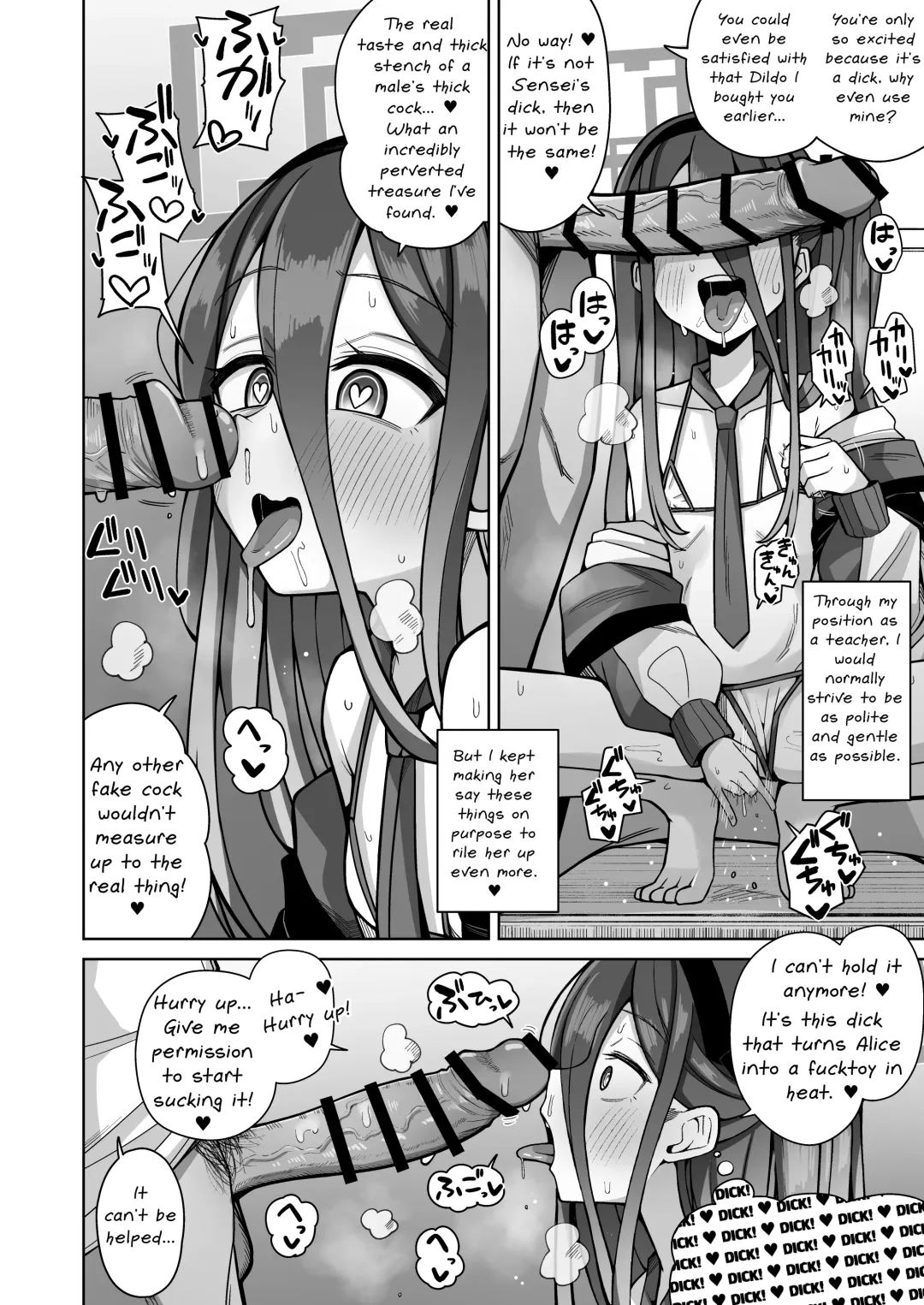 [Kurohagane] ARIS in wonderland Fhentai - Page 37