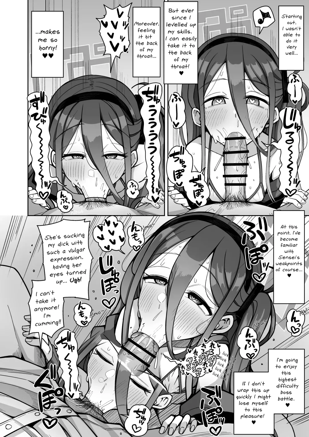 [Kurohagane] ARIS in wonderland Fhentai - Page 39