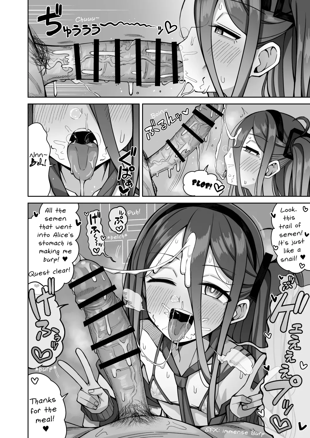 [Kurohagane] ARIS in wonderland Fhentai - Page 41