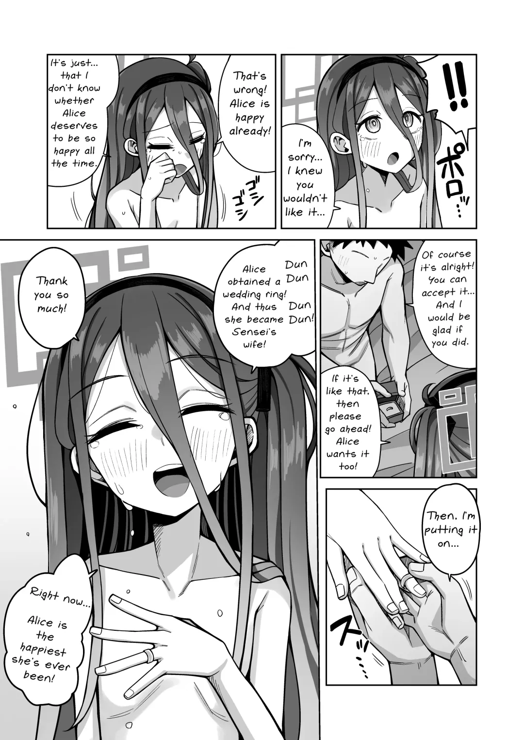 [Kurohagane] ARIS in wonderland Fhentai - Page 52