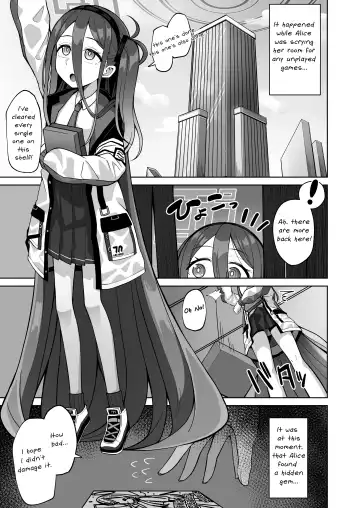 [Kurohagane] ARIS in wonderland Fhentai - Page 2