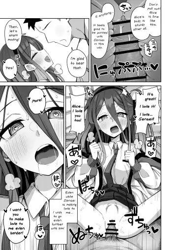 [Kurohagane] ARIS in wonderland Fhentai - Page 20