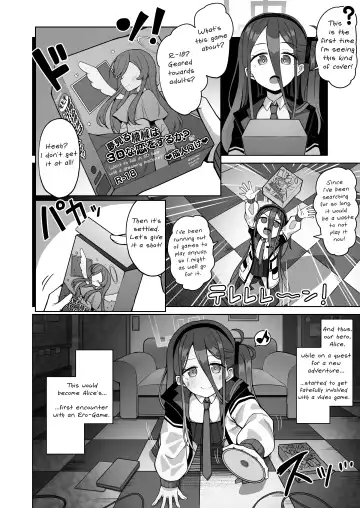 [Kurohagane] ARIS in wonderland Fhentai - Page 3
