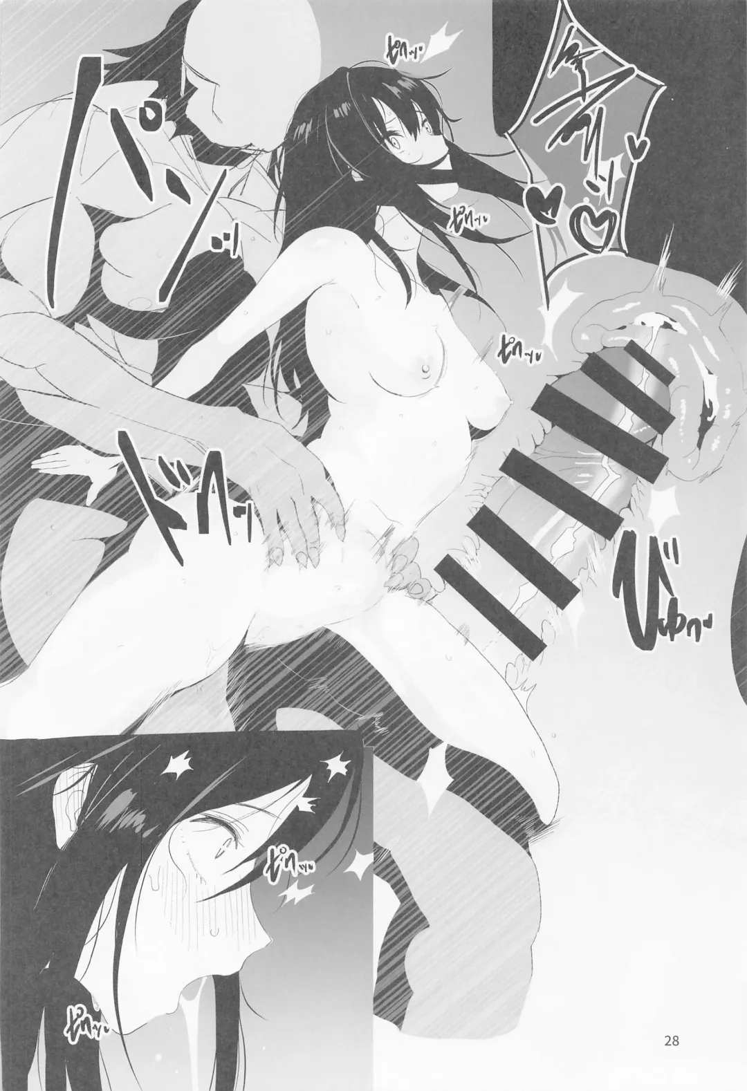 [Asteria] Ojoku Rinzen Fhentai - Page 27