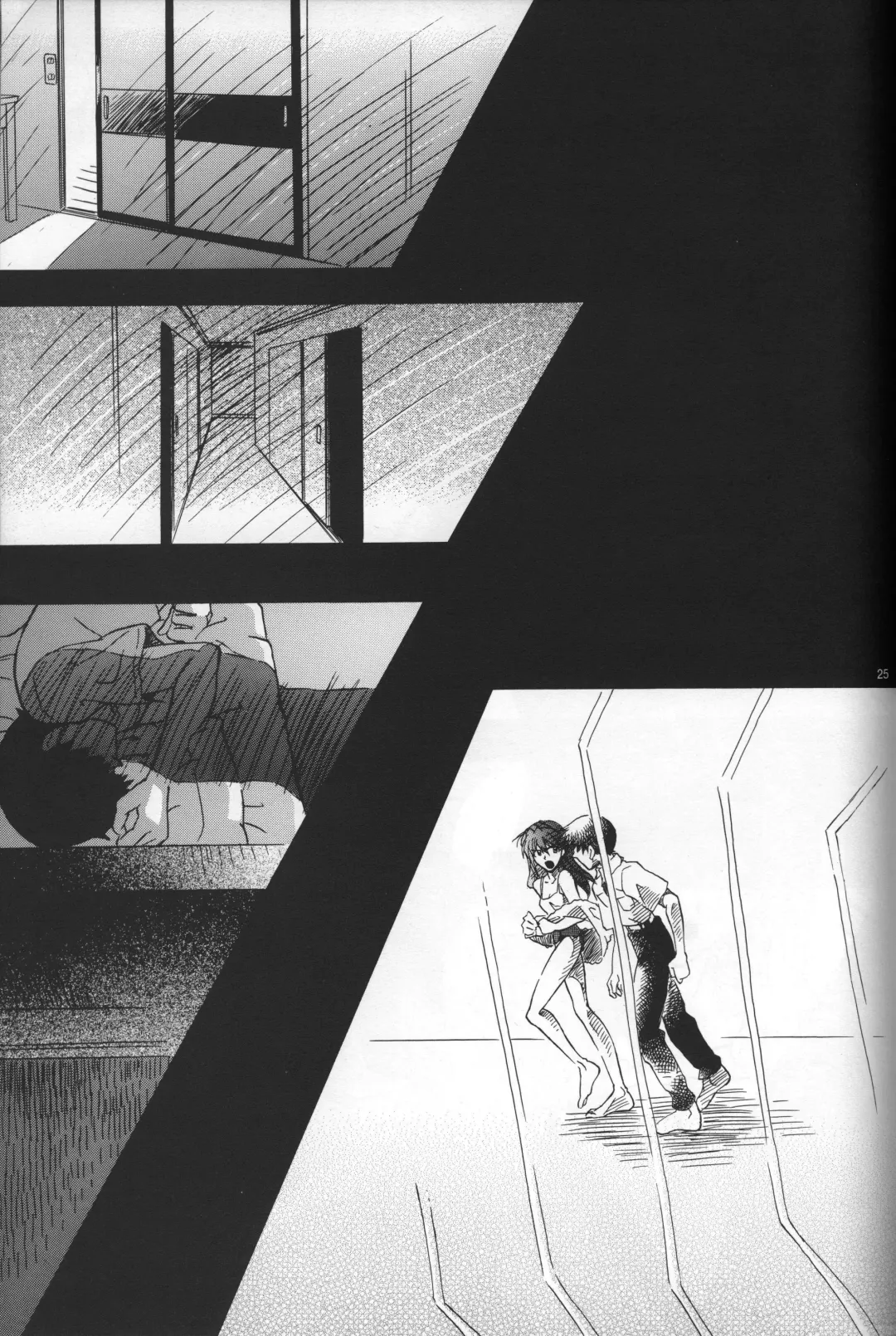 [Gran - Sakuratsuki Rin] AVALON Lost Episode 0:3 The Space Between Fhentai - Page 26