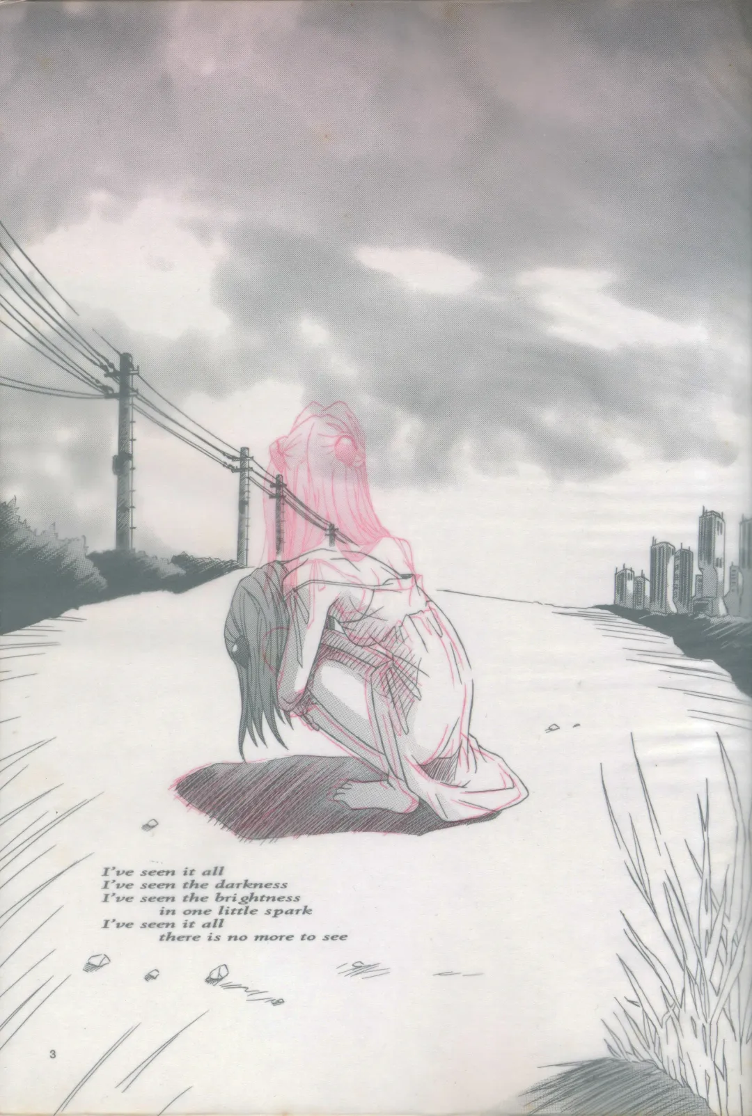 [Gran - Sakuratsuki Rin] AVALON Lost Episode 0:3 The Space Between Fhentai - Page 3