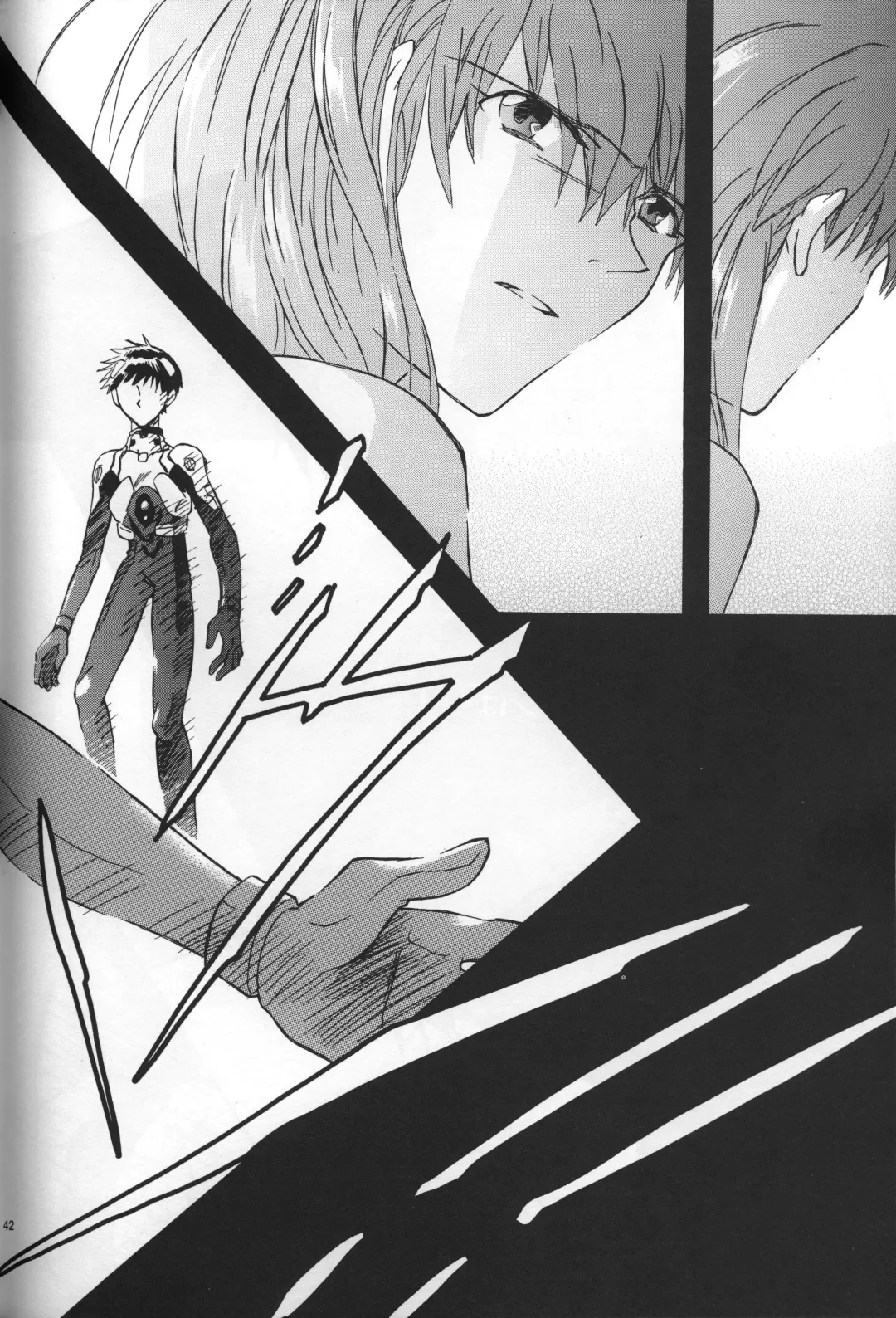 [Gran - Sakuratsuki Rin] AVALON Lost Episode 0:3 The Space Between Fhentai - Page 43