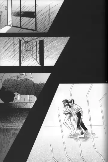 [Gran - Sakuratsuki Rin] AVALON Lost Episode 0:3 The Space Between Fhentai - Page 26