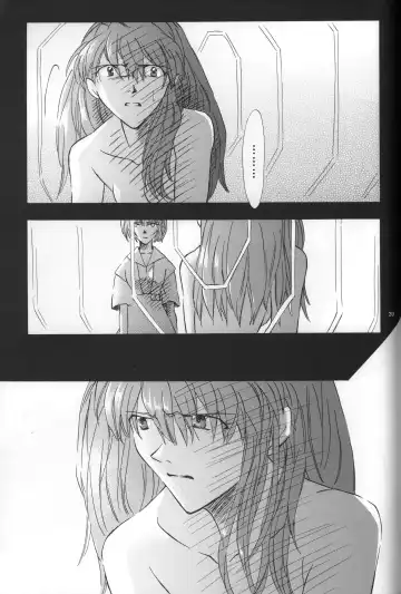 [Gran - Sakuratsuki Rin] AVALON Lost Episode 0:3 The Space Between Fhentai - Page 40