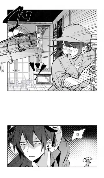 [Ninda Hayo] Lamb-tachi no Oshigoto | 小羊们的工作时间 Fhentai - Page 20