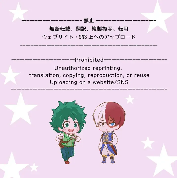 [Chikaya] Seductive Medicine I Fhentai - Page 2