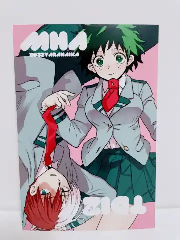 [Chikaya] Seductive Medicine I Fhentai - Page 22