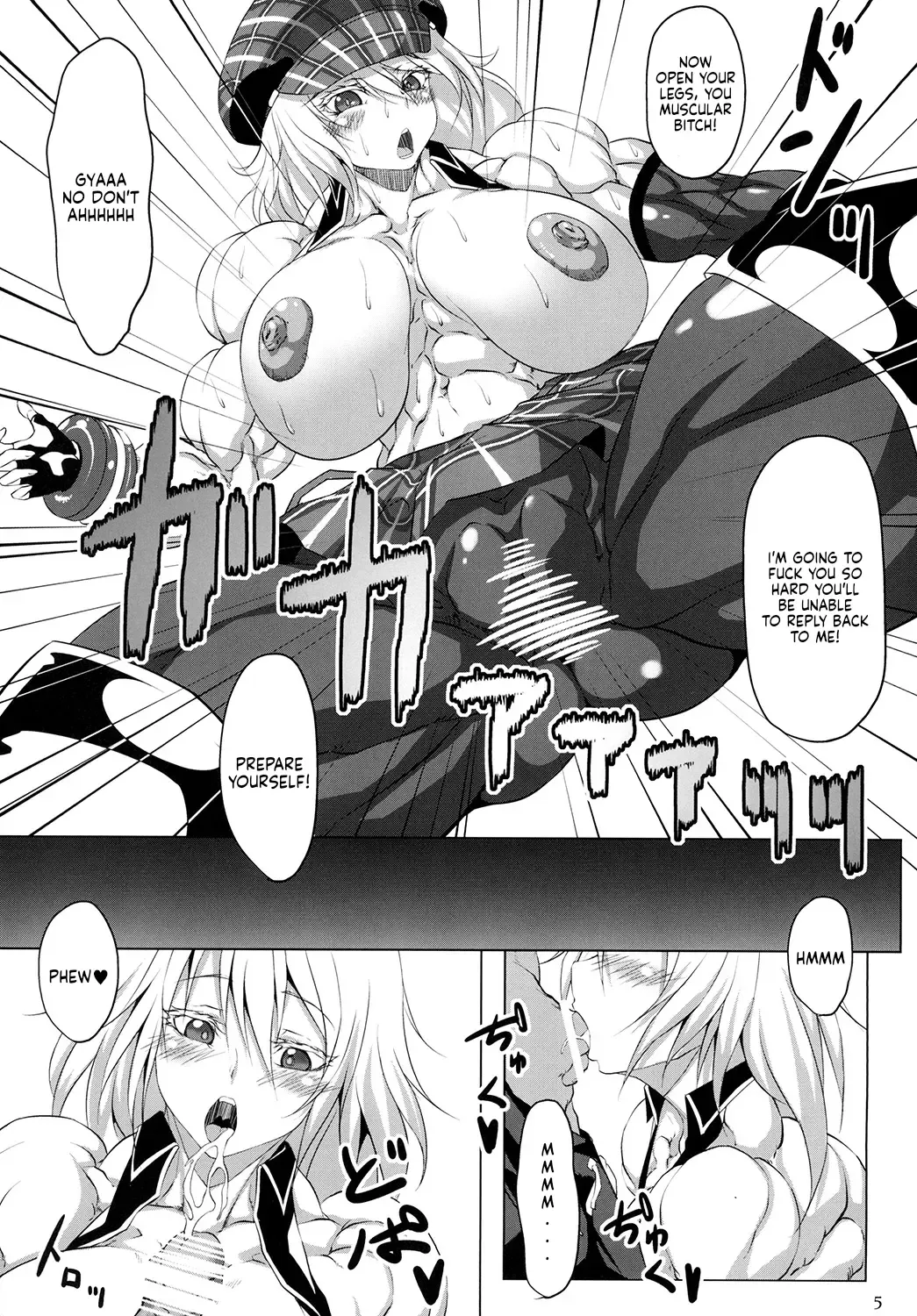 [Plasma Beach] Hoshokukei Joshi Fhentai - Page 4