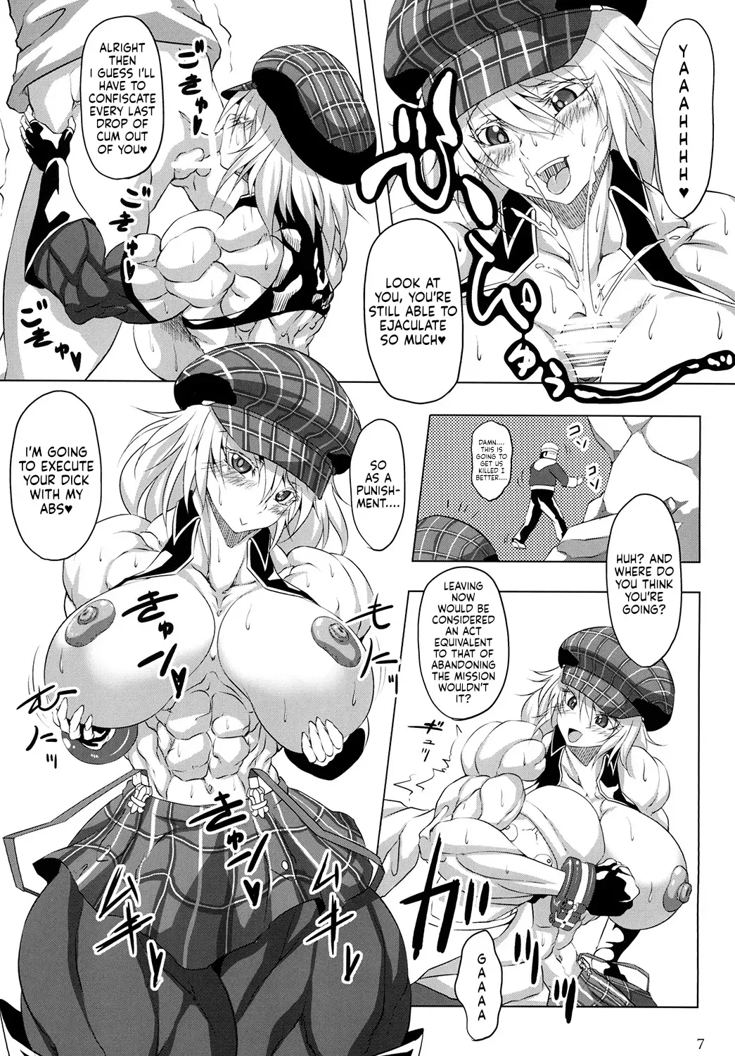 [Plasma Beach] Hoshokukei Joshi Fhentai - Page 6
