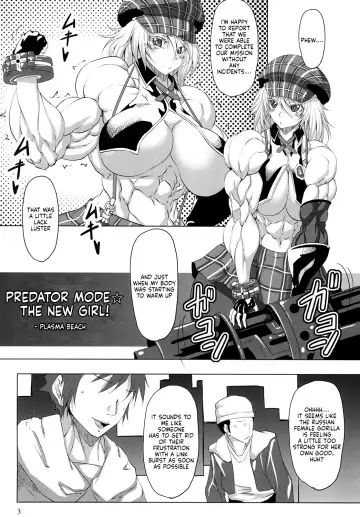 [Plasma Beach] Hoshokukei Joshi Fhentai - Page 2