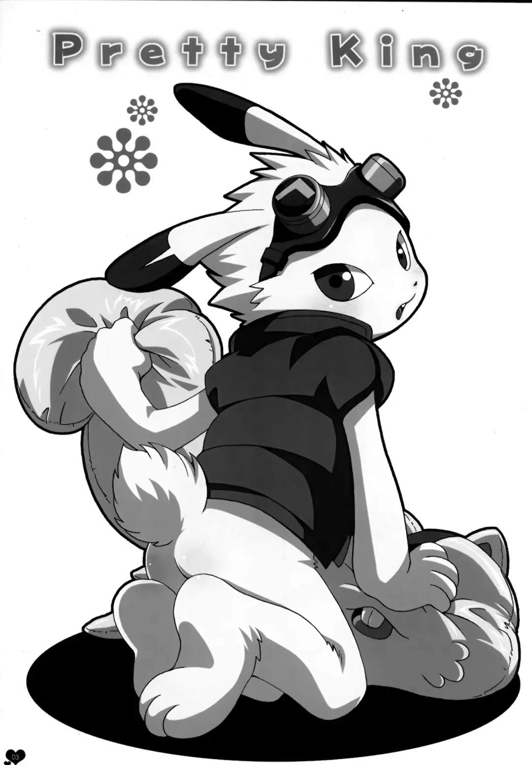 [Tatsuse Yumino] Pretty King Fhentai - Page 2