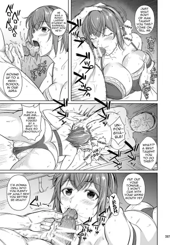 [Fuetakishi] Touchuukasou Legion Fhentai - Page 5