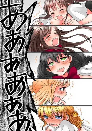 [Juliet Kami] Seiyuu Raibu de Jikan Teishi Shite, 5-Ri no Seiyū o Sutēji-jō de Okashitara Kaisan Shi Chatta Fhentai - Page 20