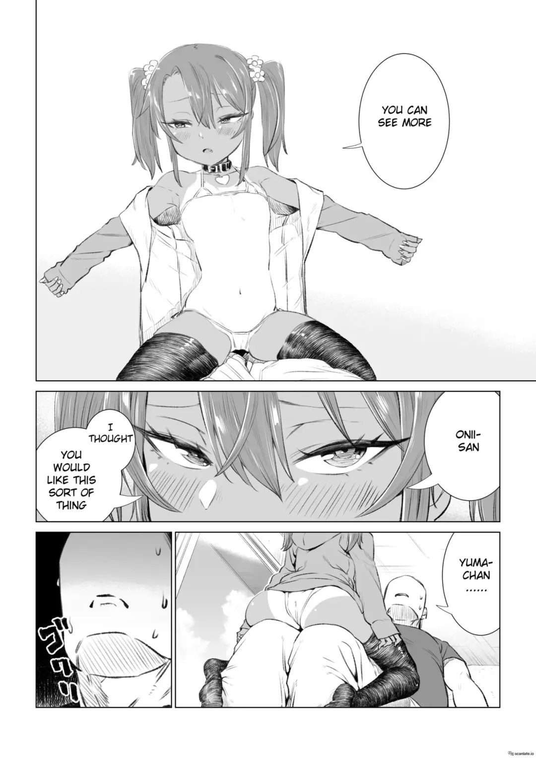 Yuma-chan to Umi ni Zenpen | Yuma-chan and the Sea Part 1 Fhentai - Page 4