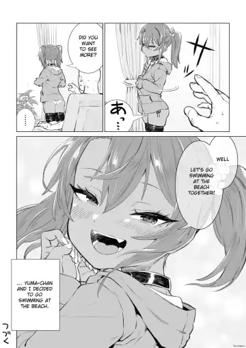 Yuma-chan to Umi ni Zenpen | Yuma-chan and the Sea Part 1 Fhentai - Page 6