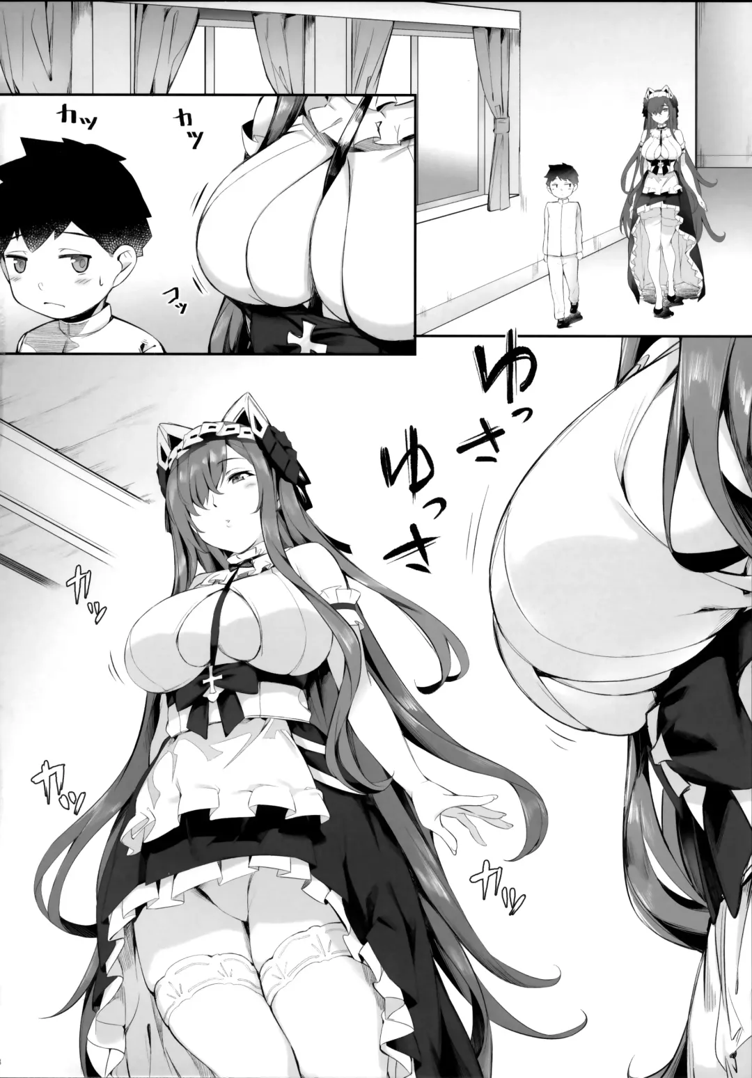 [Naha 78] August no Shota Senwaku Retsujou Fhentai - Page 7