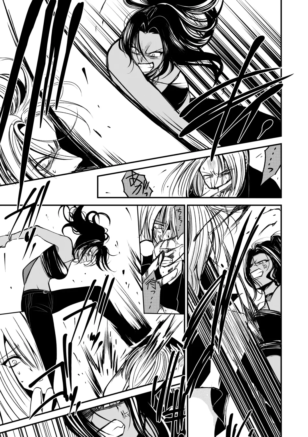 Naibato / Areku Fhentai - Page 7